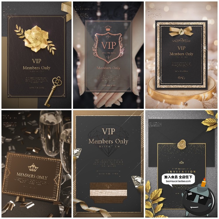 图片[1]-新年贺卡卡片欧式花纹邀请函海报广告模板分层PSD设计PS素材-设计猿