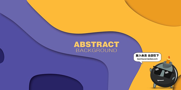 图片[8]-2019潮流渐变时尚背景抽象化底纹液态展板艺术海报AI矢量设计素材-设计猿