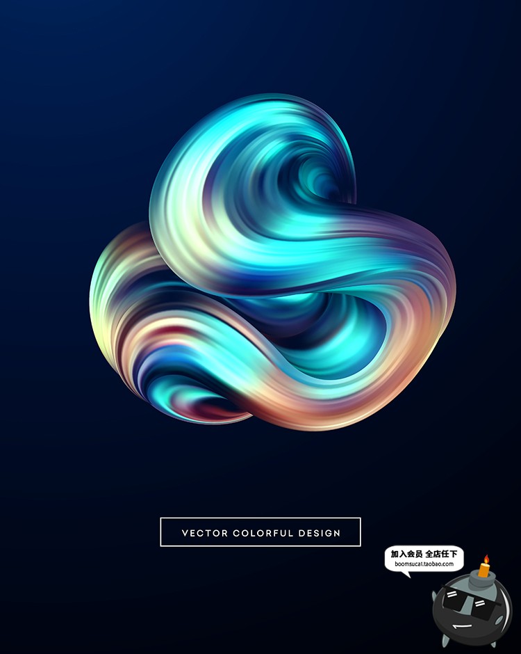 图片[9]-2019潮流渐变时尚背景抽象化底纹液态展板艺术海报AI矢量设计素材-设计猿