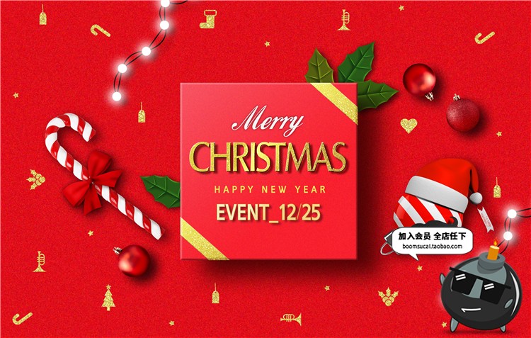 图片[3]-圣诞节礼盒老人树麋鹿蝴蝶结下雪活动宣传海报设计PSD模板素材-设计猿