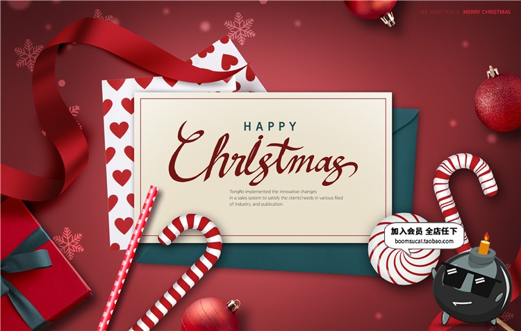 图片[4]-圣诞节礼盒老人树麋鹿蝴蝶结下雪活动宣传海报设计PSD模板素材-设计猿