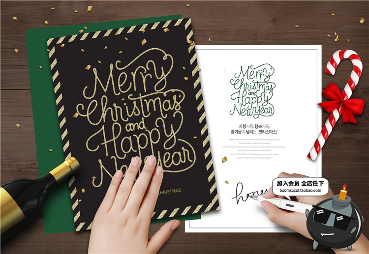 图片[6]-圣诞节礼盒老人树麋鹿蝴蝶结下雪活动宣传海报设计PSD模板素材-设计猿