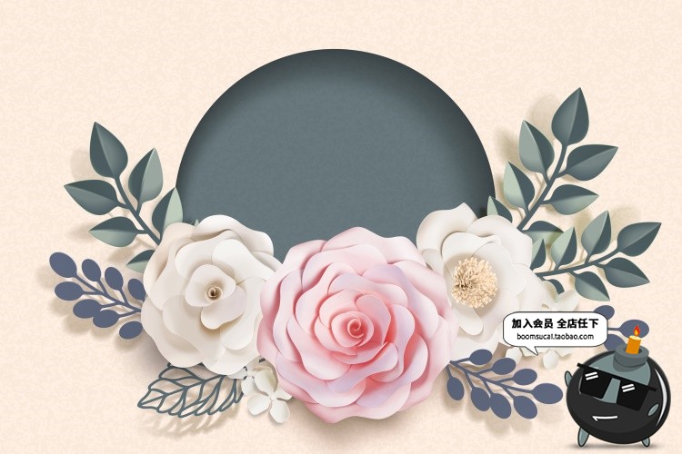 图片[1]-鲜花爱情情侣情人节3D花纹背景底纹粉色立体质感剪纸Ai矢量素材-设计猿