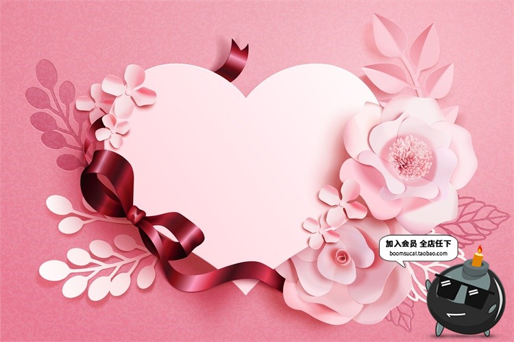 图片[3]-鲜花爱情情侣情人节3D花纹背景底纹粉色立体质感剪纸Ai矢量素材-设计猿