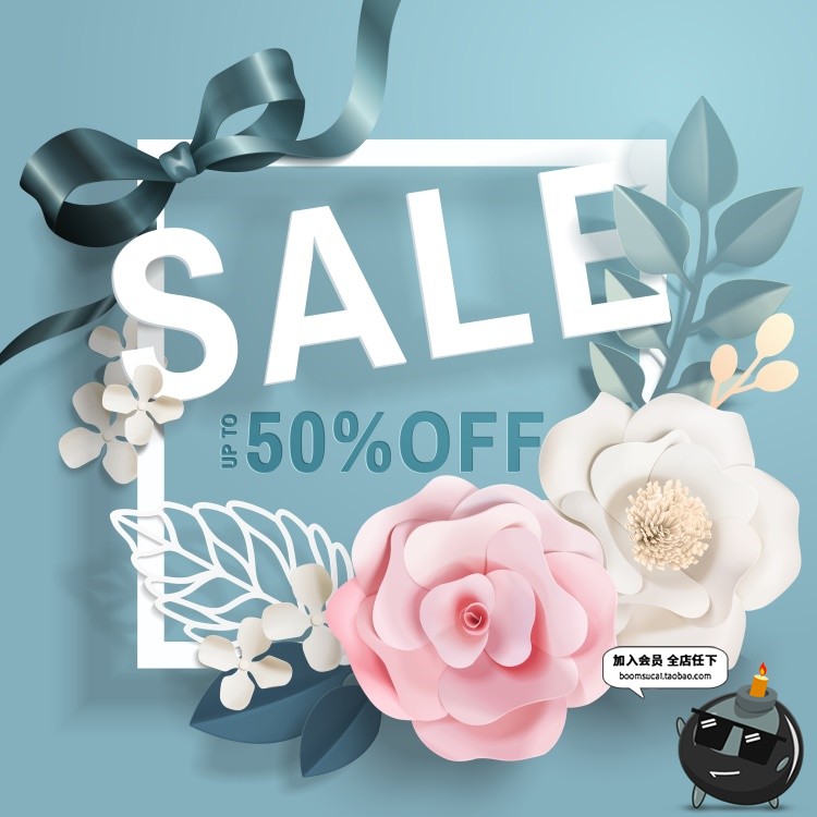 图片[6]-鲜花爱情情侣情人节3D花纹背景底纹粉色立体质感剪纸Ai矢量素材-设计猿