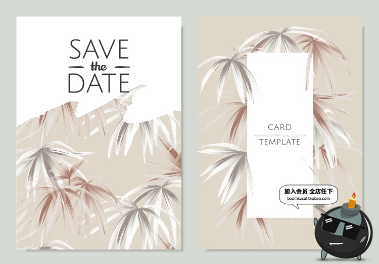 图片[4]-唯美花草树叶植物底纹背景电商海报卡片广告请柬花纹卡AI矢量素材-设计猿