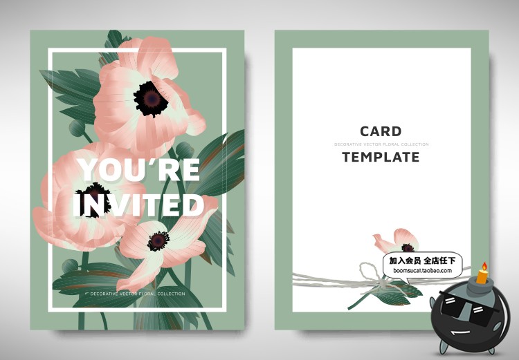 图片[5]-唯美花草树叶植物底纹背景电商海报卡片广告请柬花纹卡AI矢量素材-设计猿