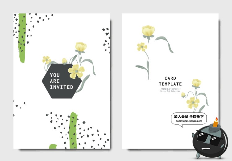 图片[21]-唯美花草树叶植物底纹背景电商海报卡片广告请柬花纹卡AI矢量素材-设计猿