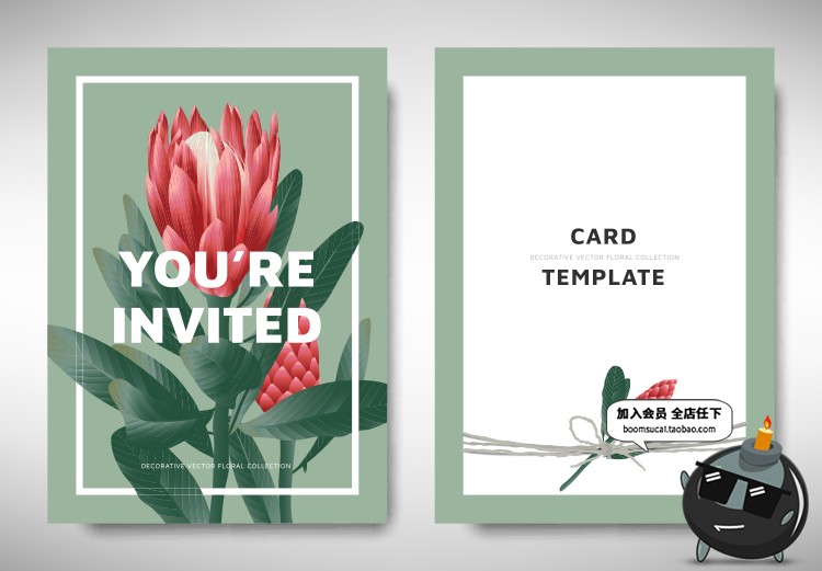 图片[24]-唯美花草树叶植物底纹背景电商海报卡片广告请柬花纹卡AI矢量素材-设计猿