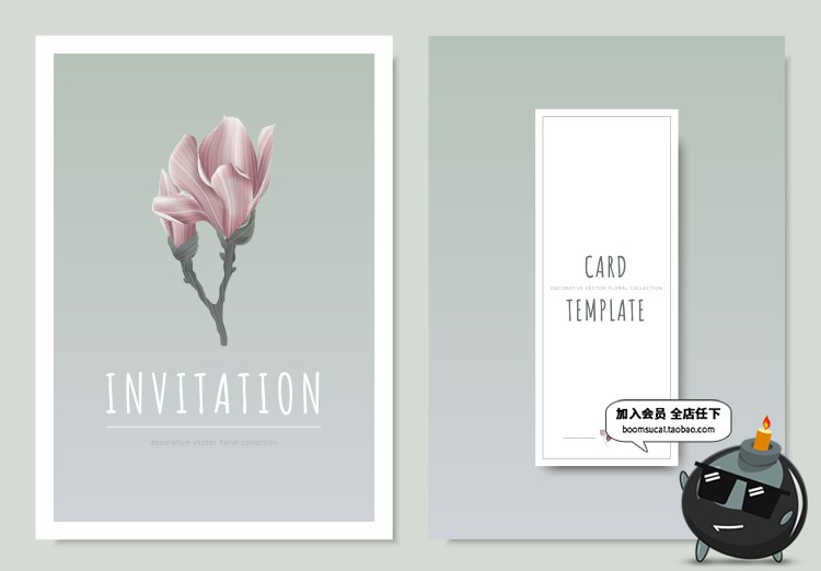 图片[25]-唯美花草树叶植物底纹背景电商海报卡片广告请柬花纹卡AI矢量素材-设计猿