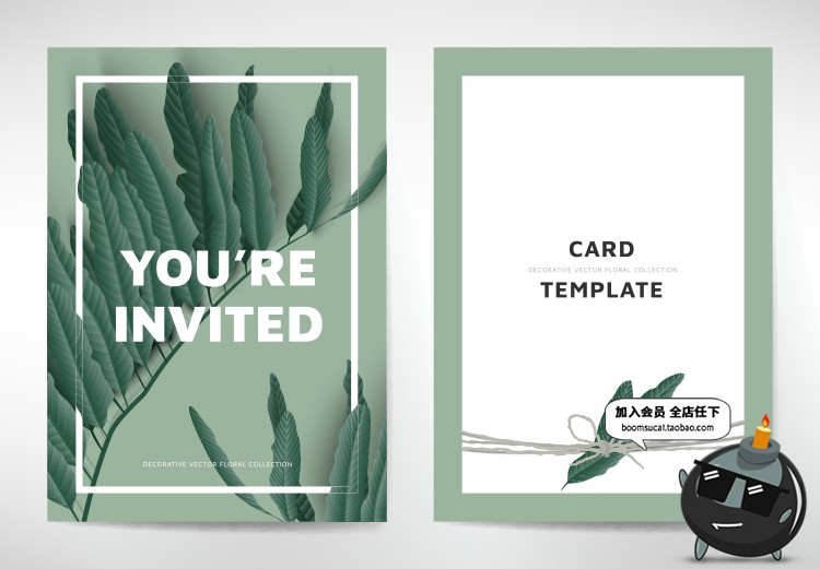 图片[27]-唯美花草树叶植物底纹背景电商海报卡片广告请柬花纹卡AI矢量素材-设计猿