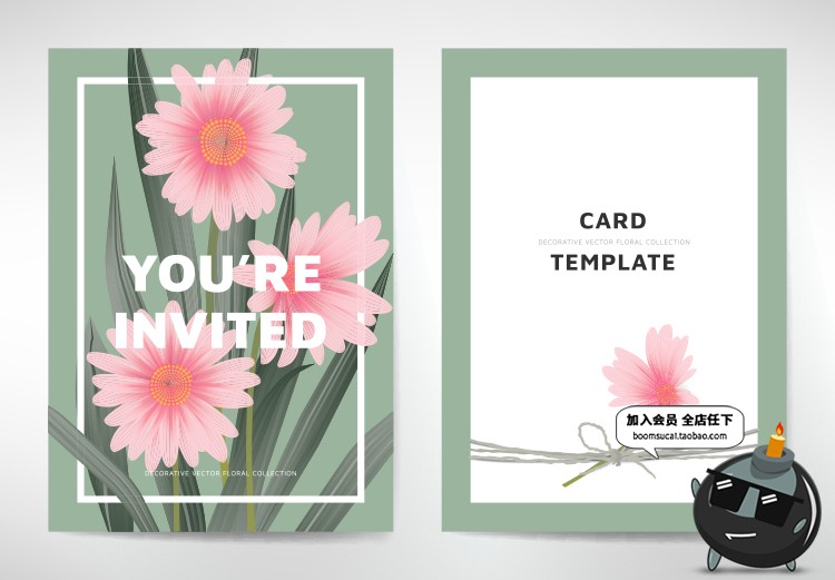 图片[28]-唯美花草树叶植物底纹背景电商海报卡片广告请柬花纹卡AI矢量素材-设计猿