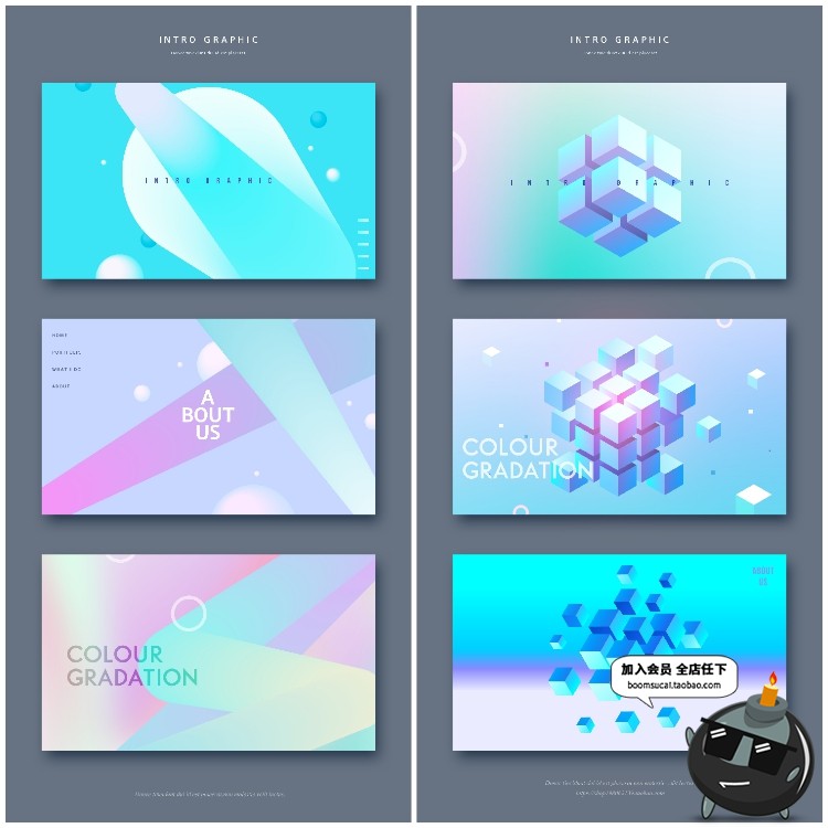 图片[8]-时尚渐变底纹流动液体彩色潮流个性几何曲线背景PSD模板设计素材-设计猿