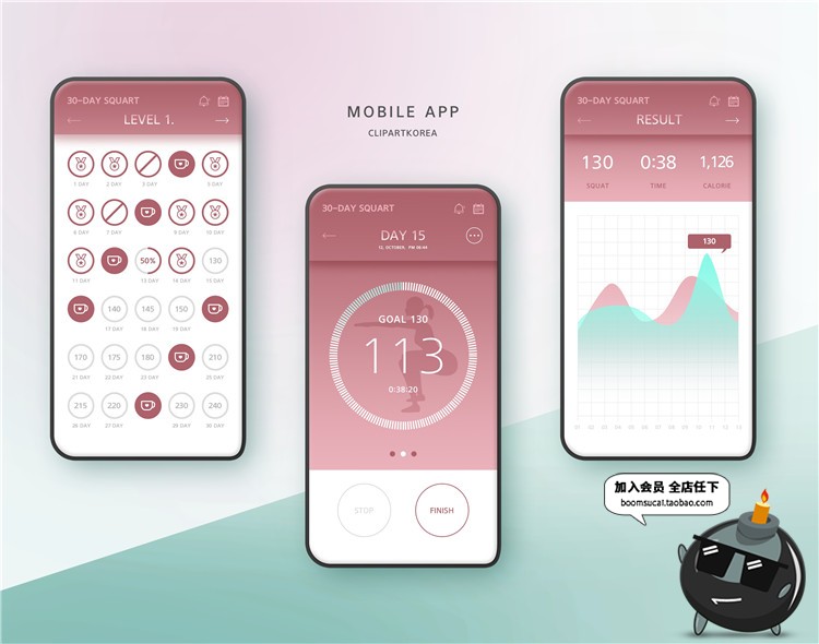 图片[4]-运动健身主题模板手机UI界面计步器PSD素材健康设计参考案例-设计猿