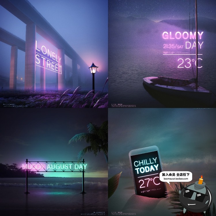 图片[2]-灯塔冲浪高架桥都市风情夜景灯红酒绿幻彩霓虹闪烁PSD海报PS素材-设计猿