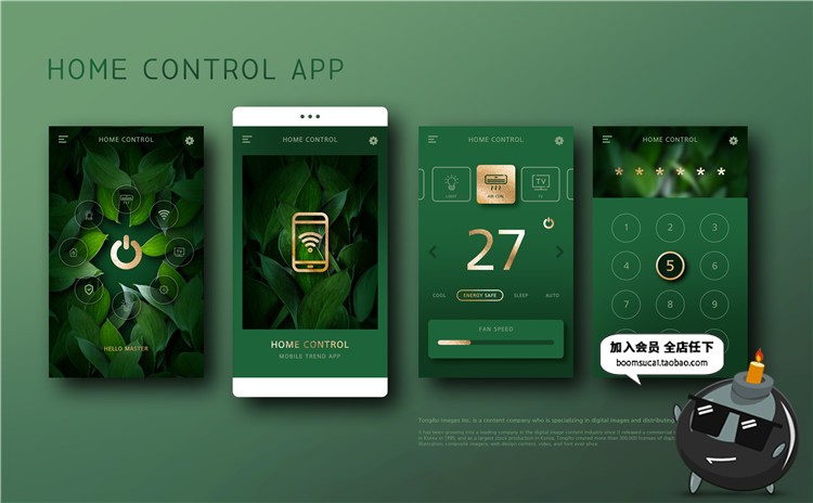 图片[2]-精美交互手机UI界面工具包设计APP界面参考展示行业UI模板PSD素材-设计猿