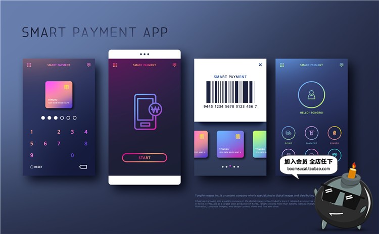 图片[9]-精美交互手机UI界面工具包设计APP界面参考展示行业UI模板PSD素材-设计猿