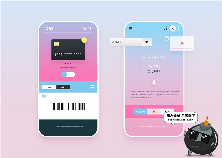 图片[1]-扁平化精美大合集UI手机界面设计PS模板灵感参考案例PSD素材-设计猿