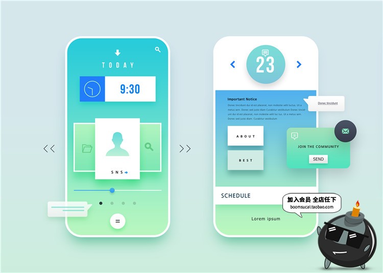 图片[2]-扁平化精美大合集UI手机界面设计PS模板灵感参考案例PSD素材-设计猿