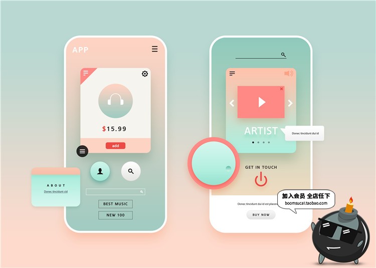 图片[6]-扁平化精美大合集UI手机界面设计PS模板灵感参考案例PSD素材-设计猿