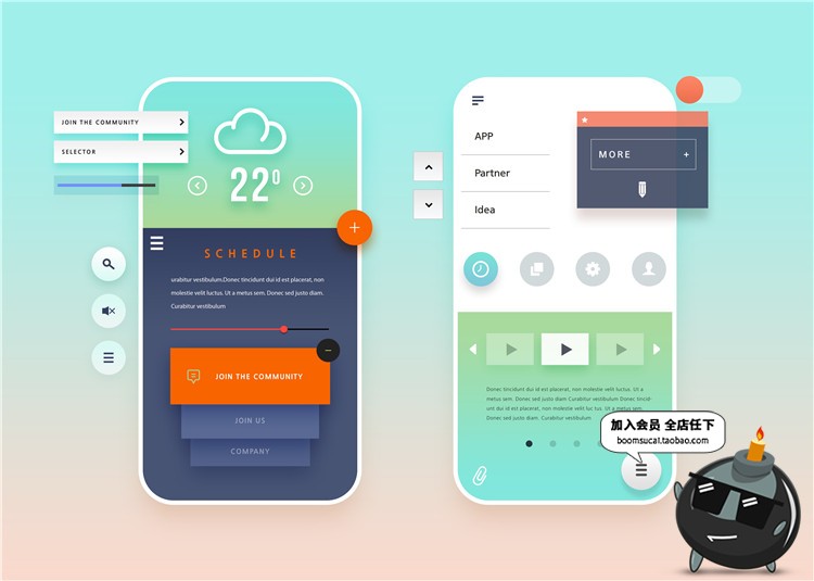 图片[7]-扁平化精美大合集UI手机界面设计PS模板灵感参考案例PSD素材-设计猿
