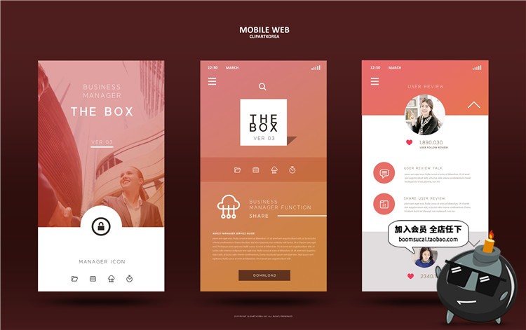 图片[9]-扁平化精美大合集UI手机界面设计PS模板灵感参考案例PSD素材-设计猿