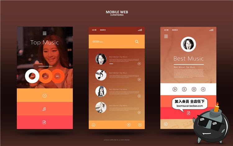 图片[17]-扁平化精美大合集UI手机界面设计PS模板灵感参考案例PSD素材-设计猿