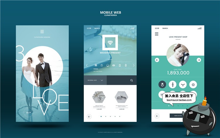 图片[21]-扁平化精美大合集UI手机界面设计PS模板灵感参考案例PSD素材-设计猿