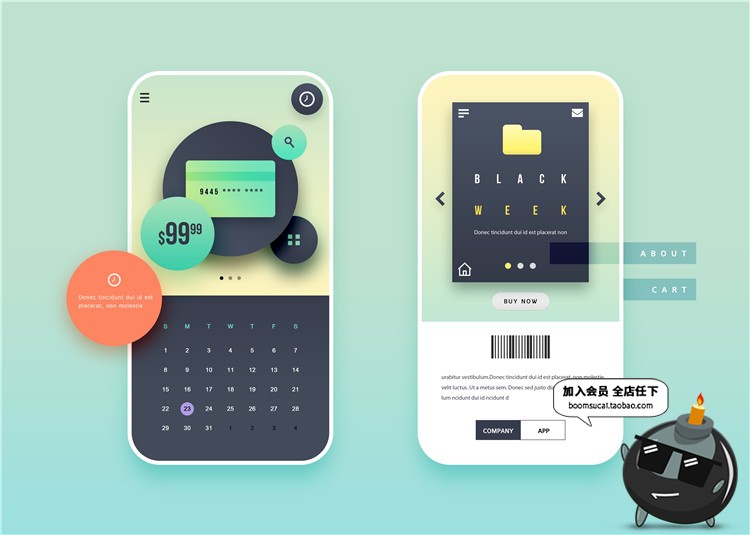 图片[23]-扁平化精美大合集UI手机界面设计PS模板灵感参考案例PSD素材-设计猿