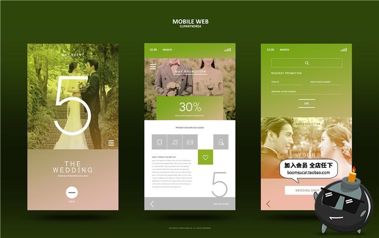 图片[24]-扁平化精美大合集UI手机界面设计PS模板灵感参考案例PSD素材-设计猿