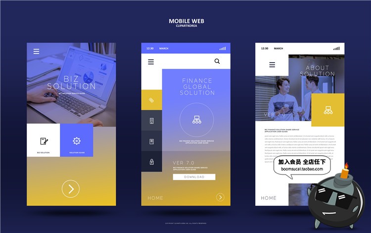 图片[29]-扁平化精美大合集UI手机界面设计PS模板灵感参考案例PSD素材-设计猿