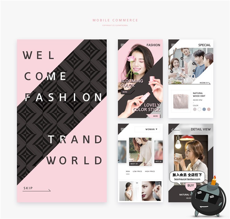 图片[30]-扁平化精美大合集UI手机界面设计PS模板灵感参考案例PSD素材-设计猿