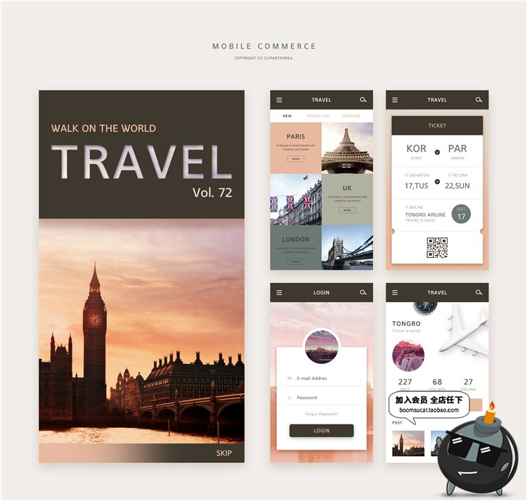 图片[34]-扁平化精美大合集UI手机界面设计PS模板灵感参考案例PSD素材-设计猿