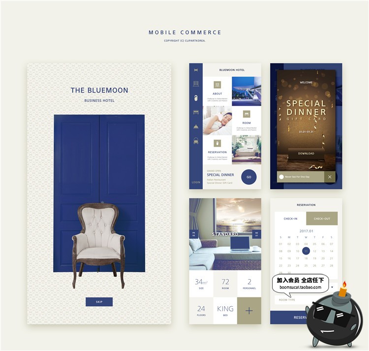 图片[36]-扁平化精美大合集UI手机界面设计PS模板灵感参考案例PSD素材-设计猿