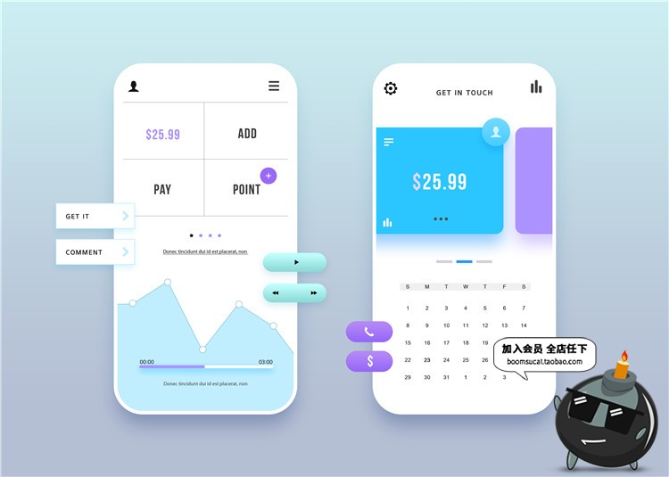 图片[44]-扁平化精美大合集UI手机界面设计PS模板灵感参考案例PSD素材-设计猿