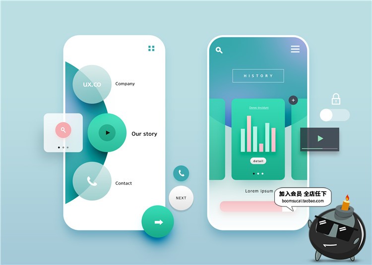 图片[46]-扁平化精美大合集UI手机界面设计PS模板灵感参考案例PSD素材-设计猿