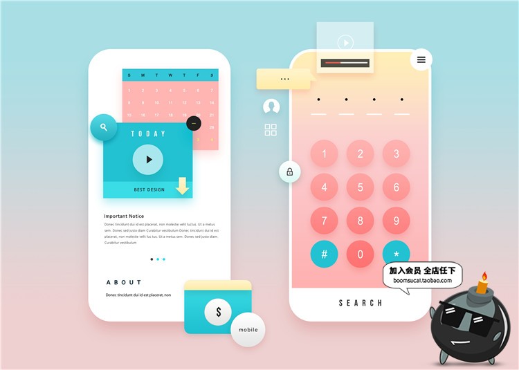 图片[47]-扁平化精美大合集UI手机界面设计PS模板灵感参考案例PSD素材-设计猿