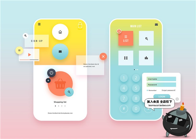 图片[48]-扁平化精美大合集UI手机界面设计PS模板灵感参考案例PSD素材-设计猿
