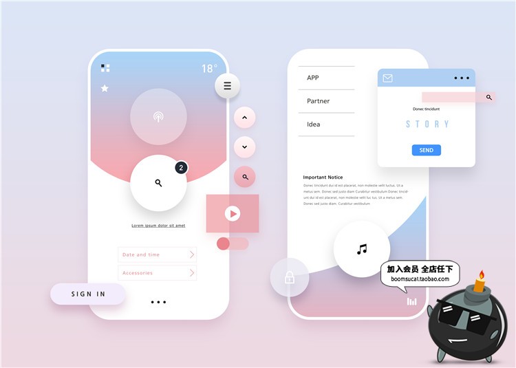 图片[49]-扁平化精美大合集UI手机界面设计PS模板灵感参考案例PSD素材-设计猿