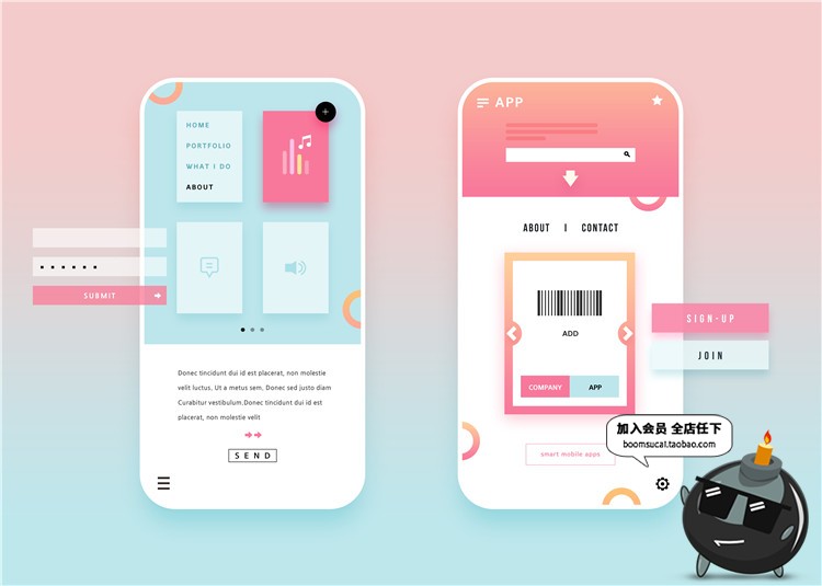图片[50]-扁平化精美大合集UI手机界面设计PS模板灵感参考案例PSD素材-设计猿