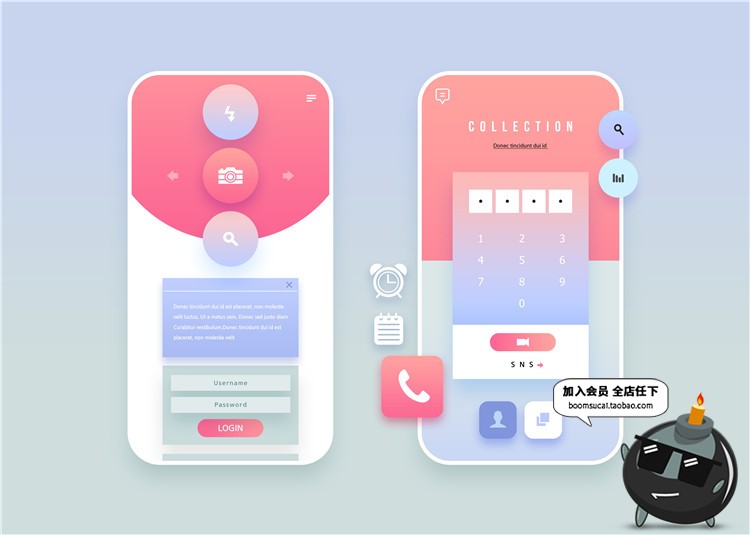 图片[51]-扁平化精美大合集UI手机界面设计PS模板灵感参考案例PSD素材-设计猿