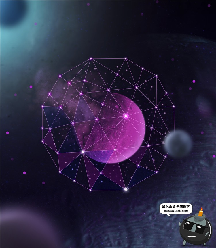 图片[9]-梦幻神秘星球艺术海报宇宙背景渐变未来紫色调星空PSD模板PS素材-设计猿