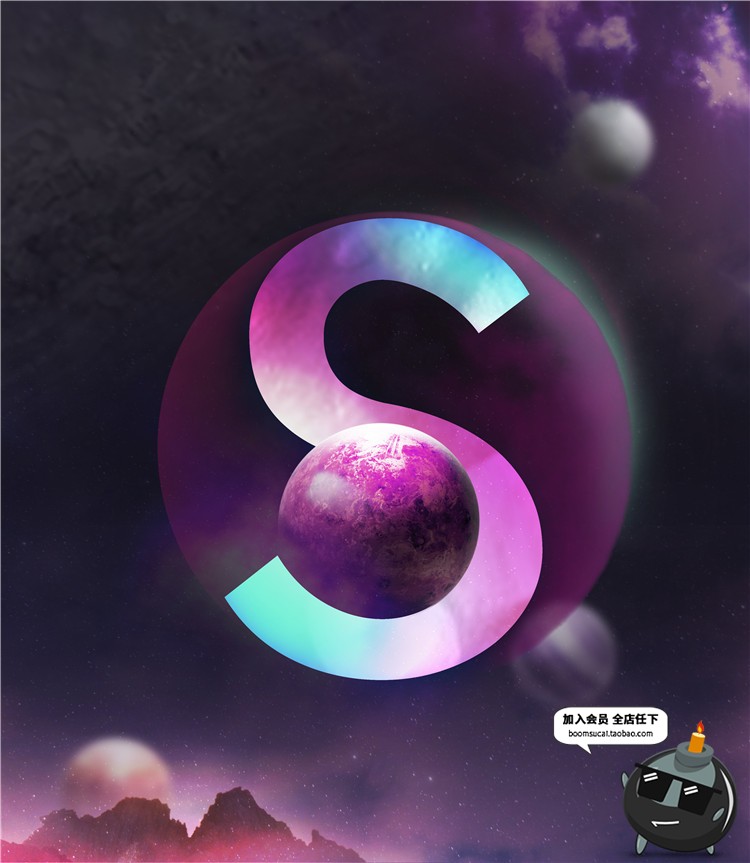 图片[13]-梦幻神秘星球艺术海报宇宙背景渐变未来紫色调星空PSD模板PS素材-设计猿