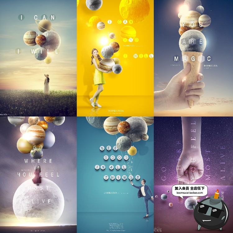 图片[15]-梦幻神秘星球艺术海报宇宙背景渐变未来紫色调星空PSD模板PS素材-设计猿