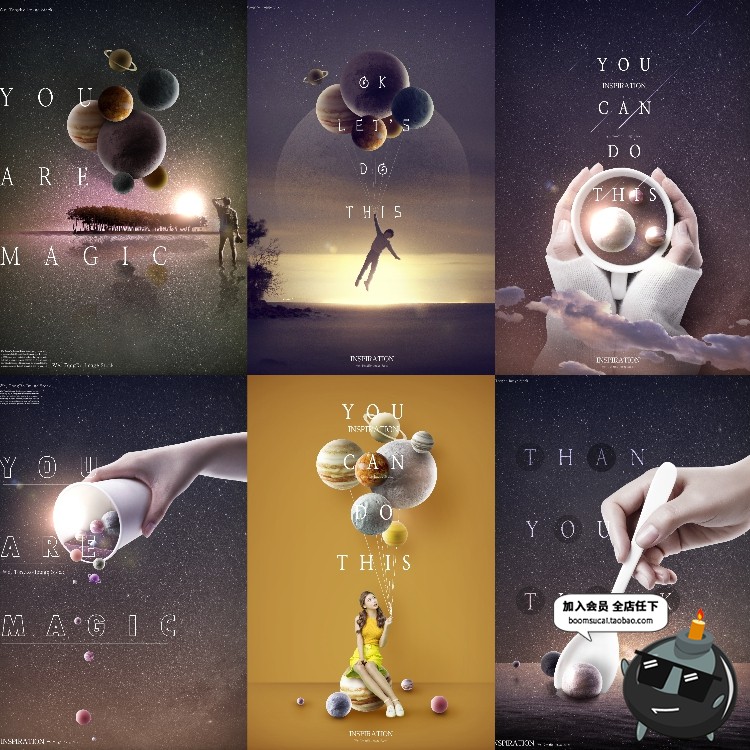 图片[16]-梦幻神秘星球艺术海报宇宙背景渐变未来紫色调星空PSD模板PS素材-设计猿