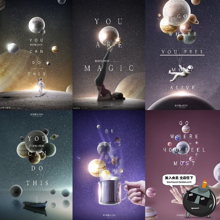 图片[17]-梦幻神秘星球艺术海报宇宙背景渐变未来紫色调星空PSD模板PS素材-设计猿