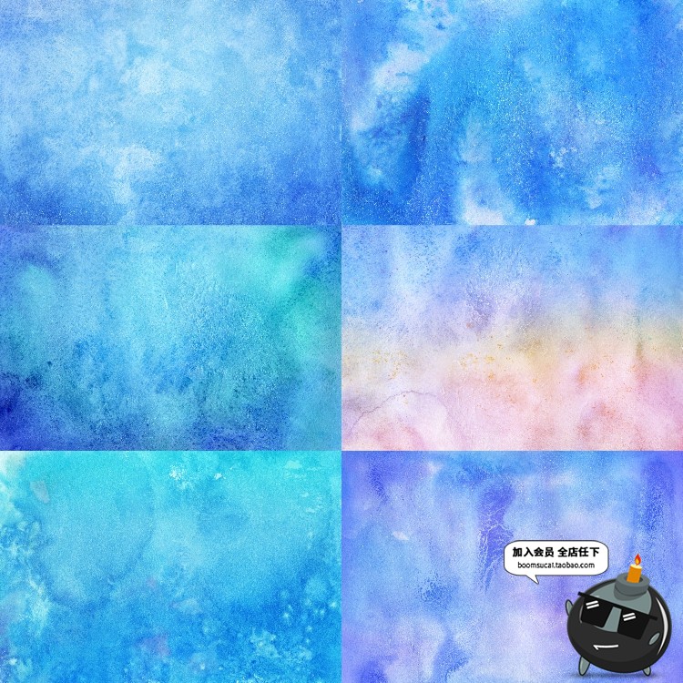 图片[4]-冷色系背景冬季水彩晕染纹理高清手绘梦幻冰冷寒系JPG图片素材-设计猿
