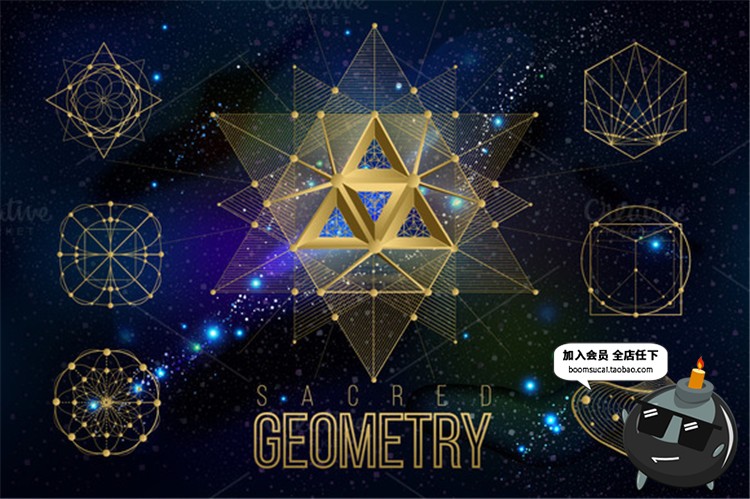 图片[1]-时尚几何形状行星星空时尚多边形重复图形装饰线条AI矢量设计素材-设计猿