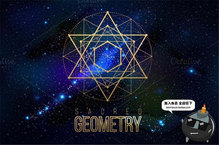 图片[2]-时尚几何形状行星星空时尚多边形重复图形装饰线条AI矢量设计素材-设计猿