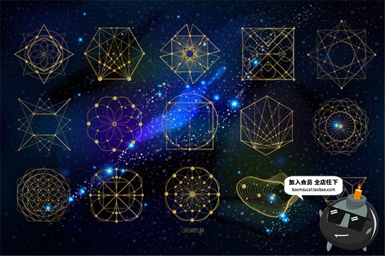 图片[3]-时尚几何形状行星星空时尚多边形重复图形装饰线条AI矢量设计素材-设计猿